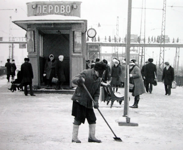 Перово сквозь годы. Старые и новые фотографии | В командировке | Дзен